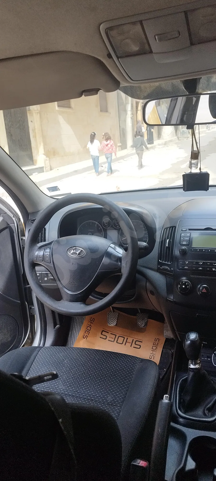 Ad Image