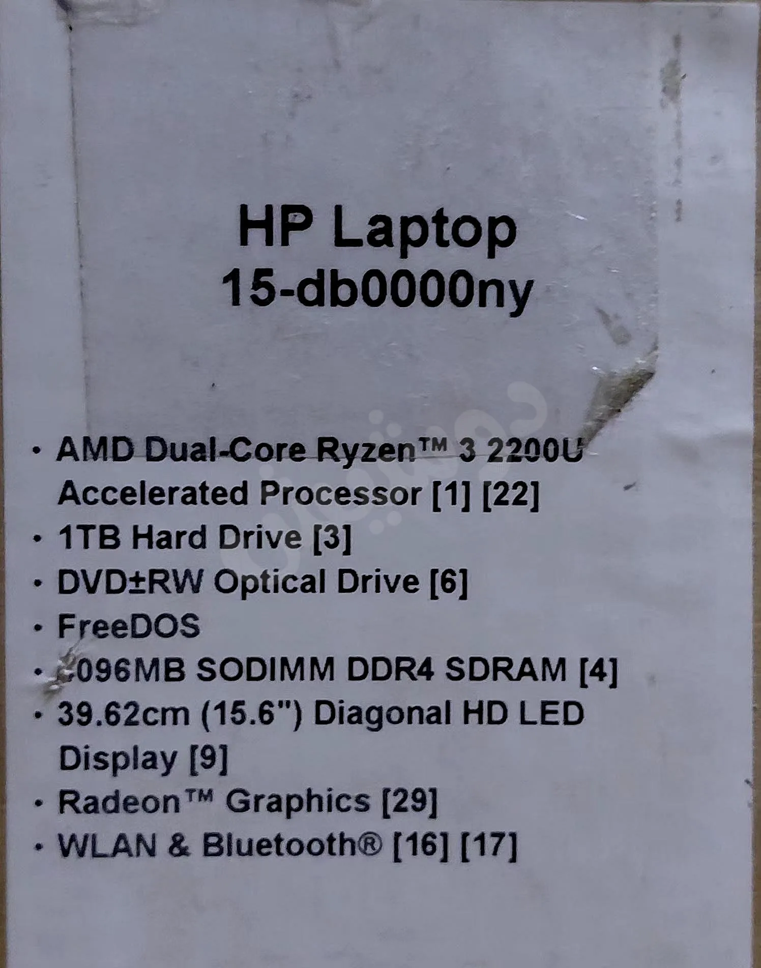 Ad Image