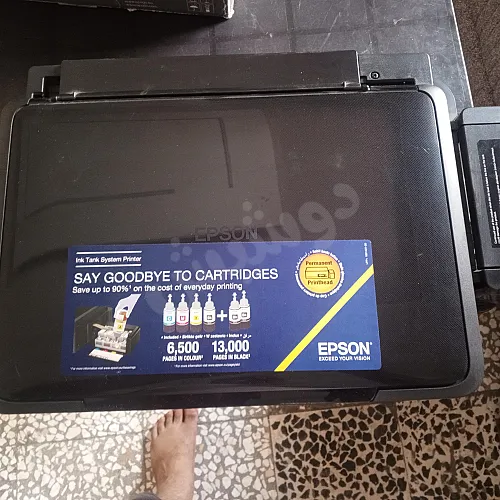 Ad Image