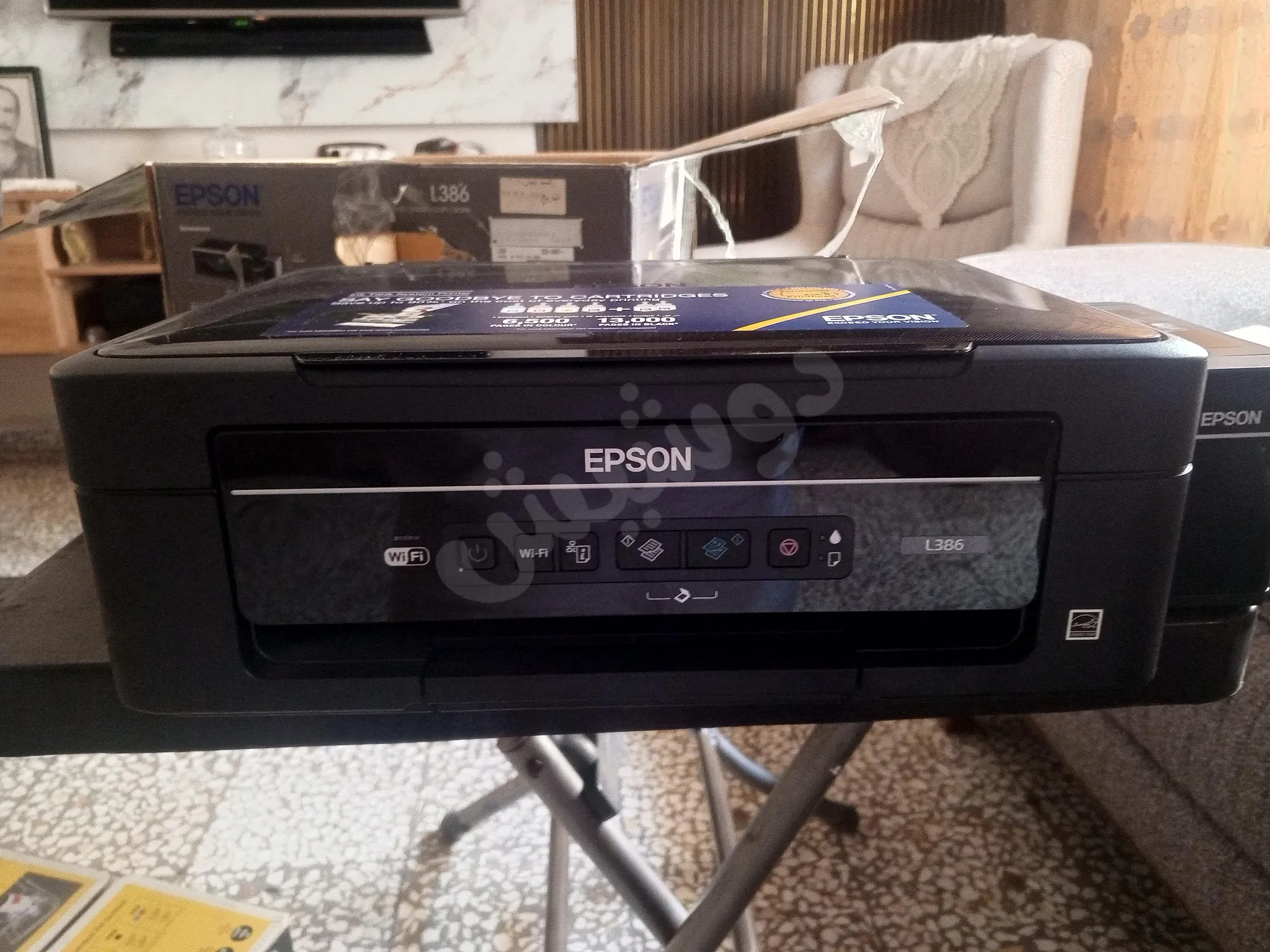 Ad Image