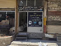 محل للإيجار 22 م² بجنوب الملعب بحماة بسعر 150$ شهريًا