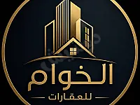 للبيع منزل بحلب الجديدة جنوبي قريب دوار القلعة ومشفى الرجاء 4غرف