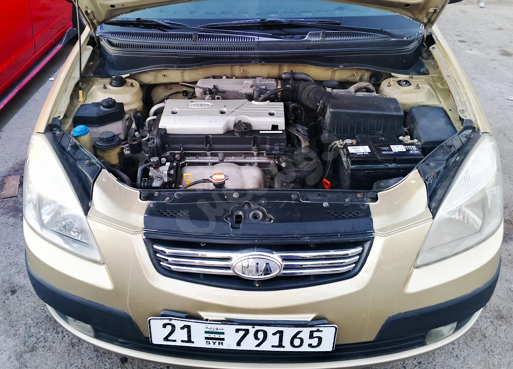 Ad Image