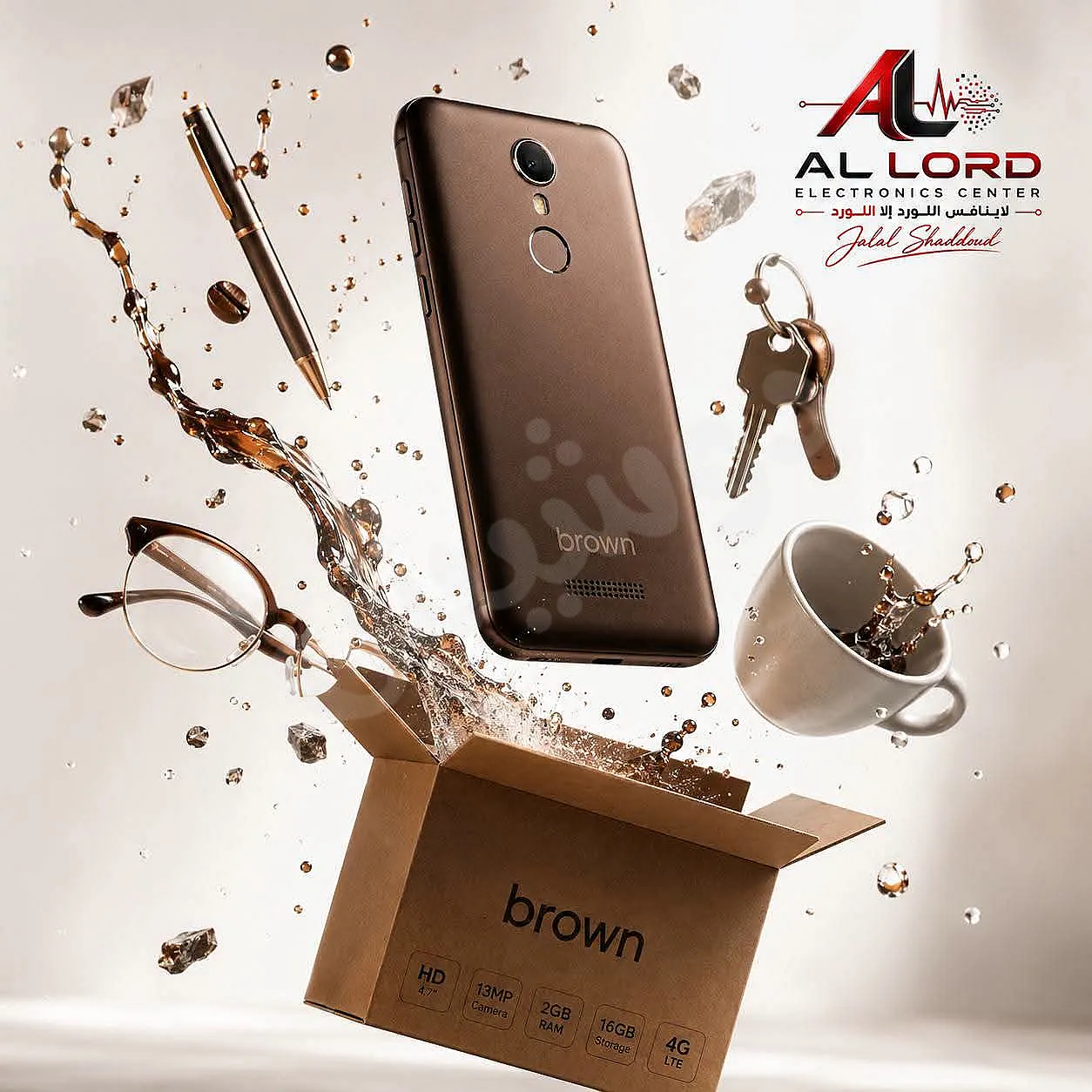 Ad Image