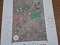 للبيع ارض منظمة بتلدو تطل ع سد الحولة 