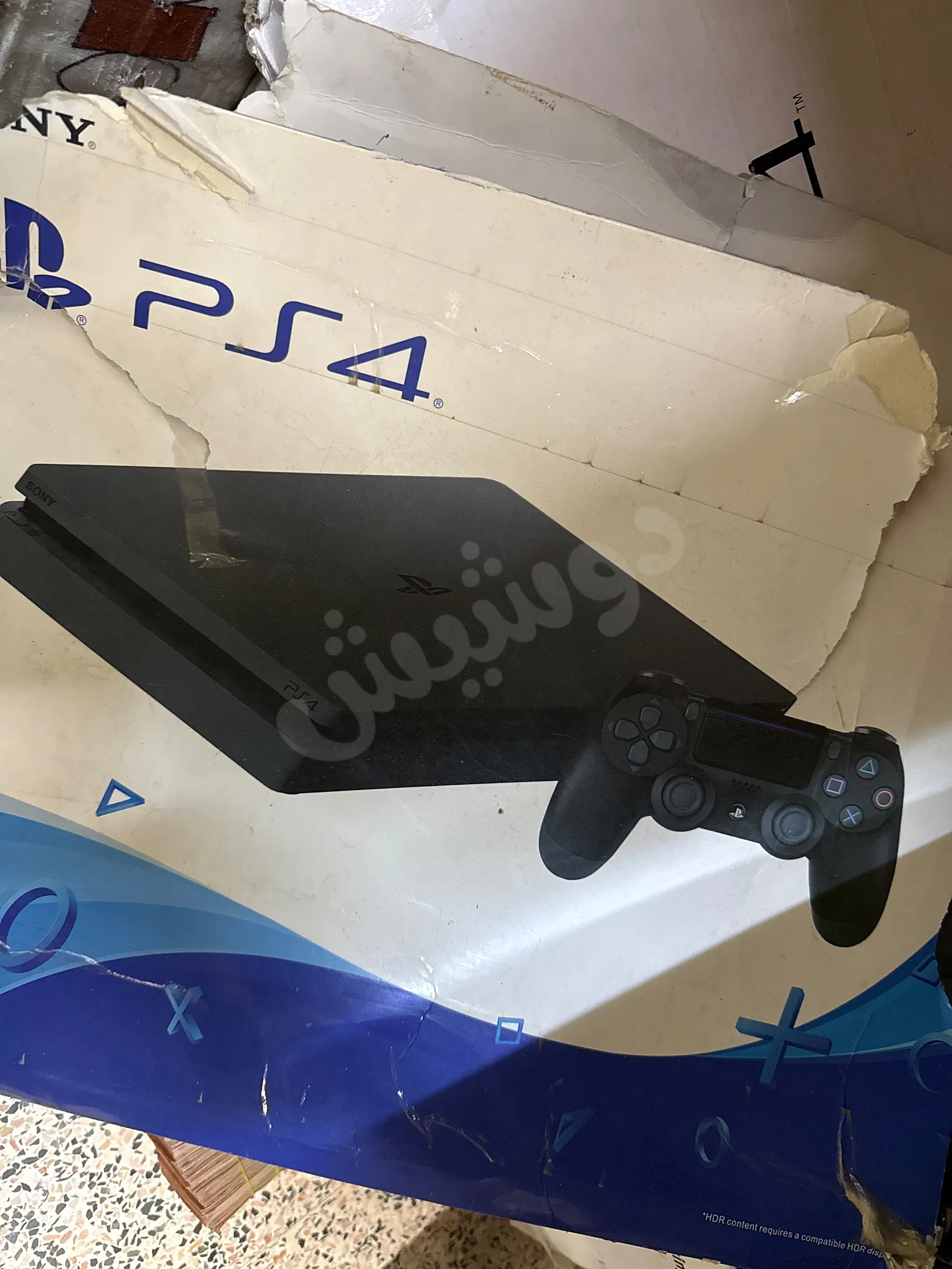 Ad Image