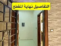تسويق131  للبيع شقه في جديدة عرطوز البلد🫡