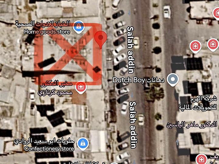 مكاتب تجارية للبيع في حماة - 515م² طابق 2 مرخص