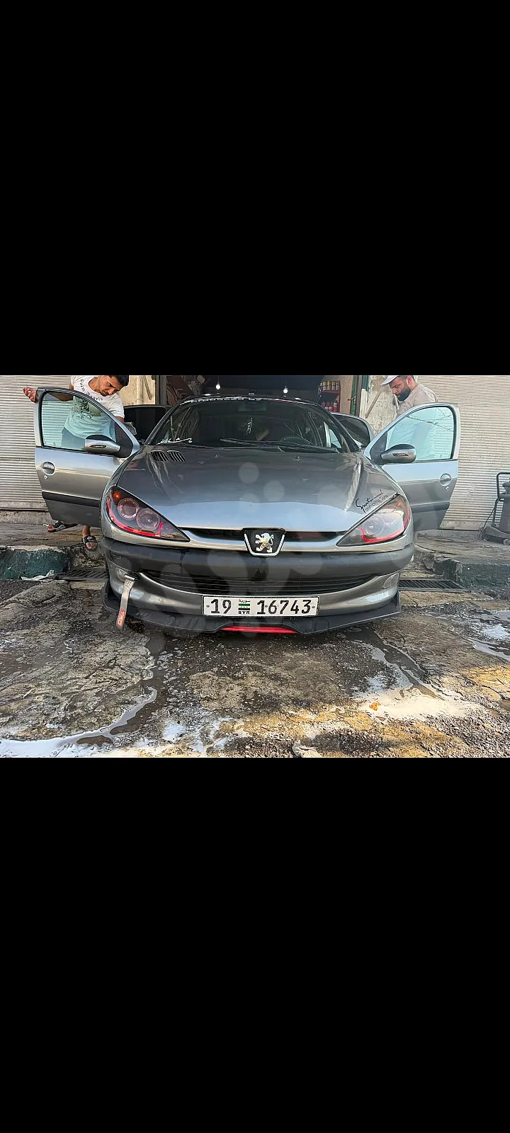 Ad Image