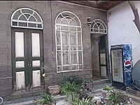 بيت عربي للبيع 8 غرف للبيع 