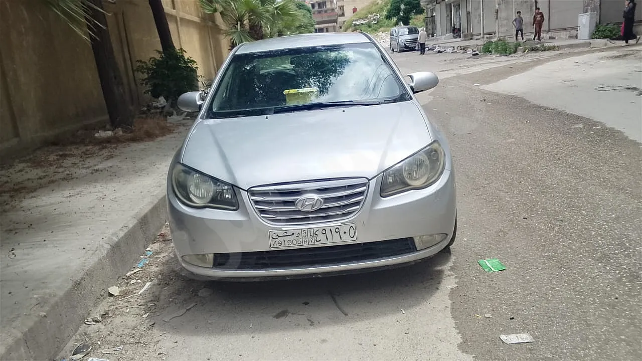 Ad Image