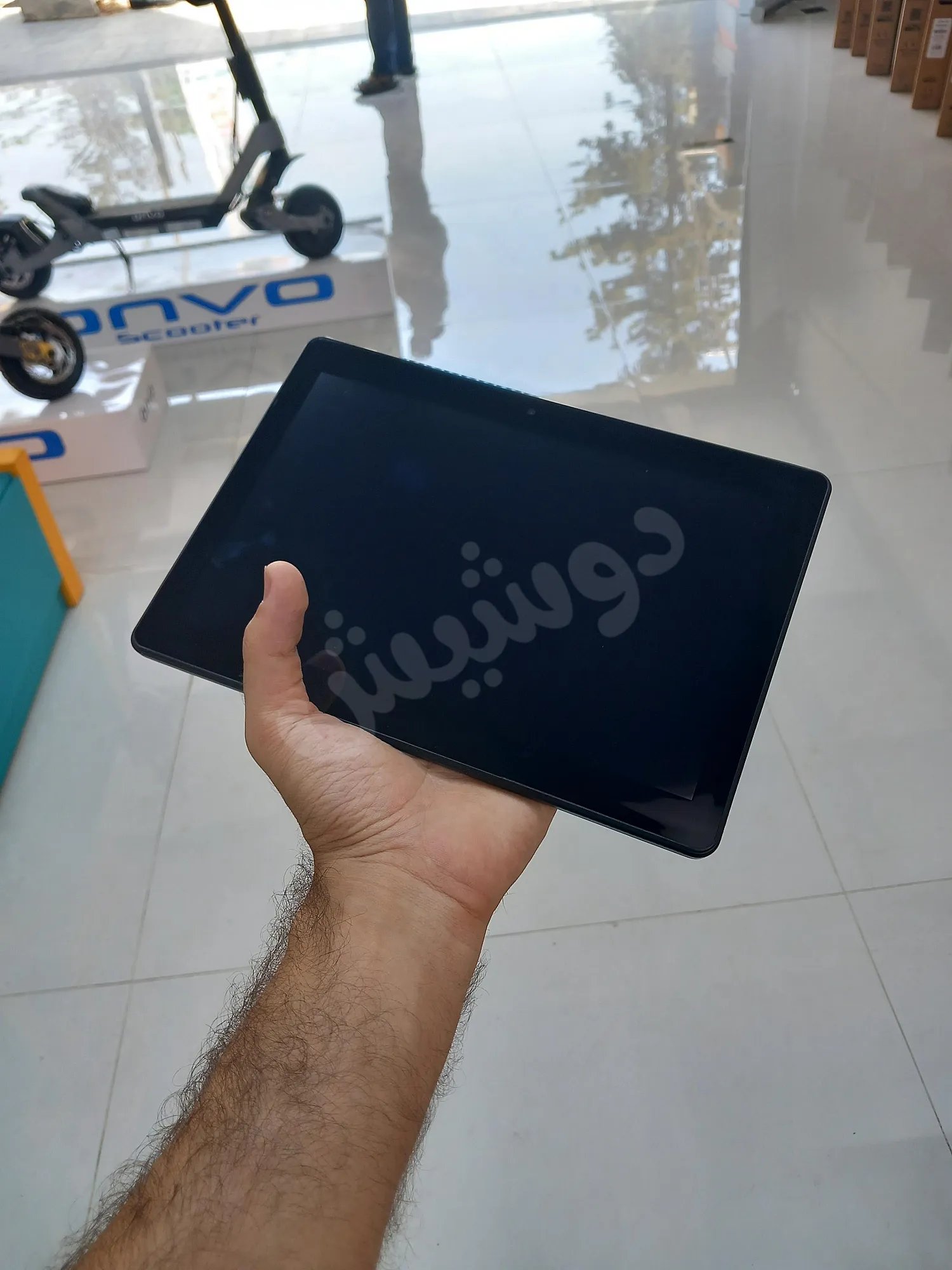 Ad Image
