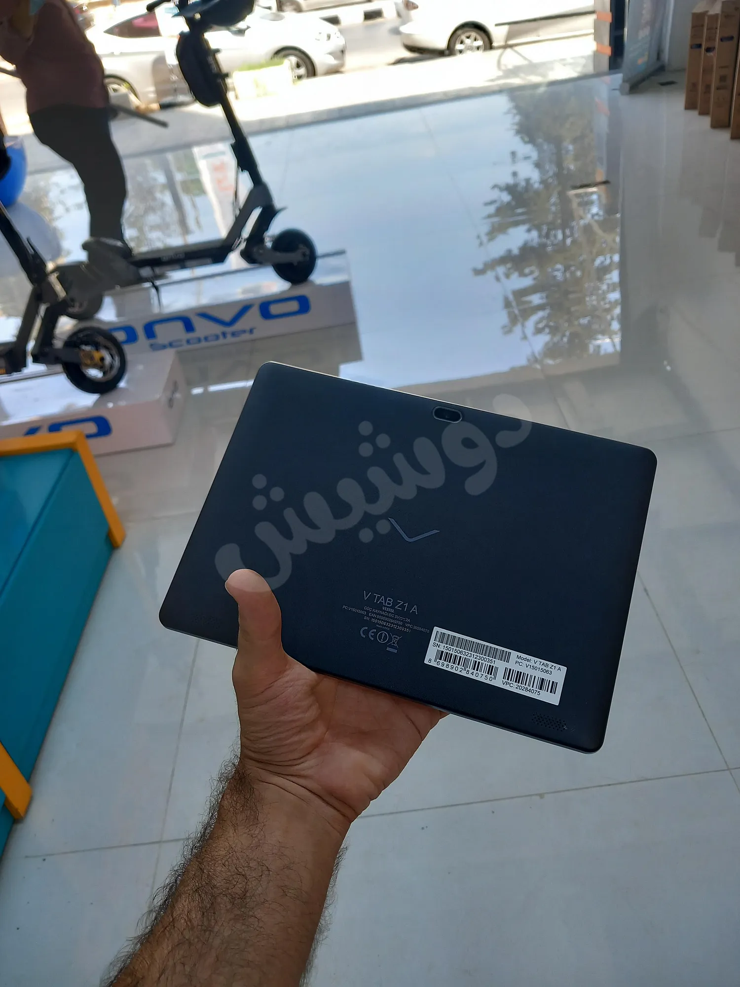 Ad Image