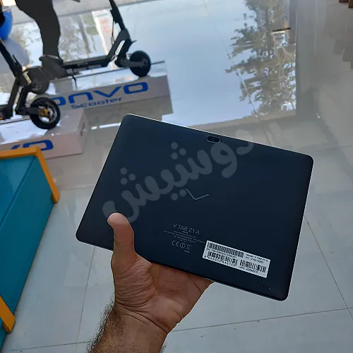 Ad Image