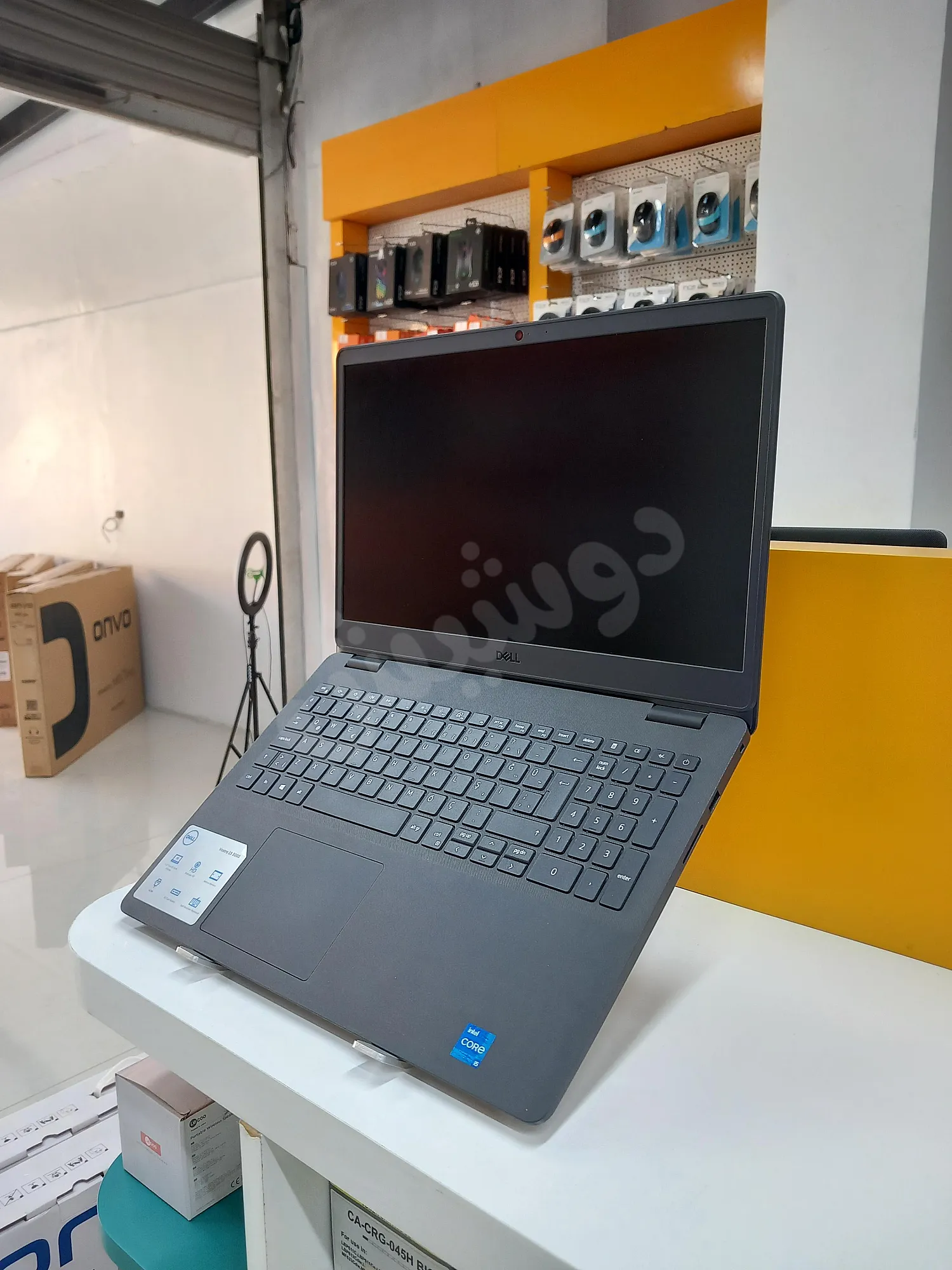 Ad Image