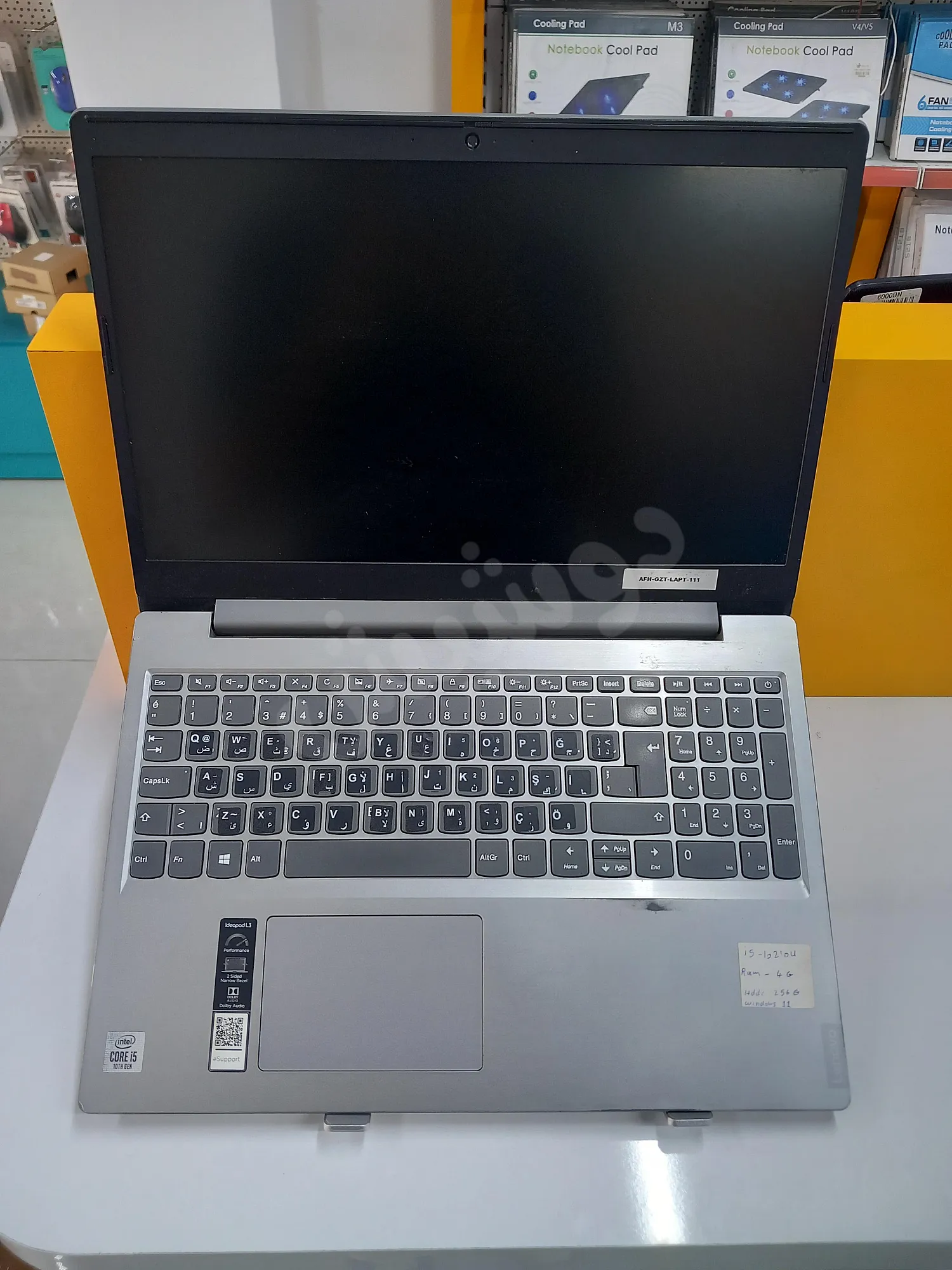 Ad Image