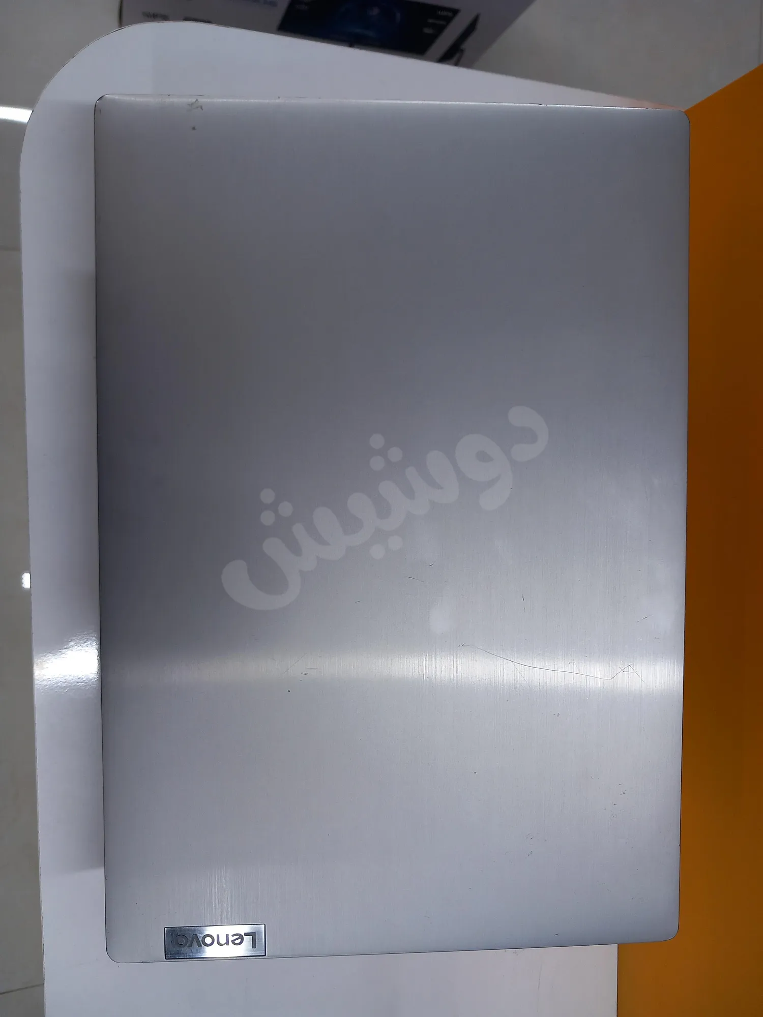 Ad Image
