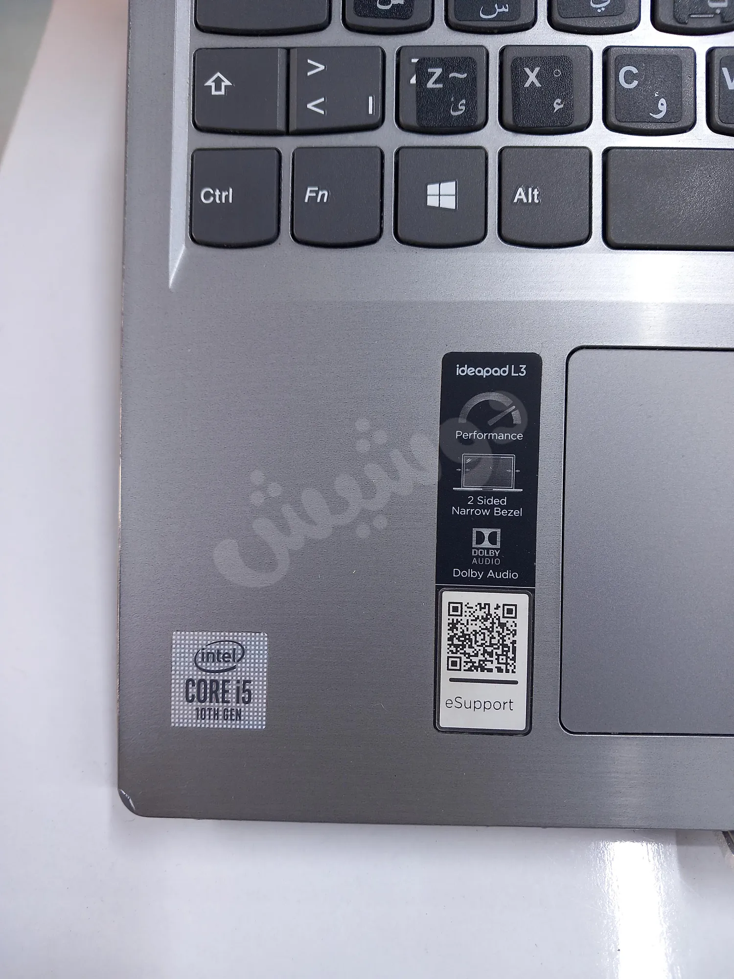 Ad Image