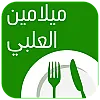صورة المستخدم