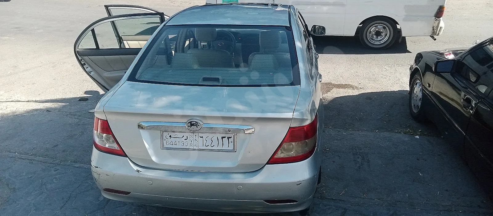 Ad Image