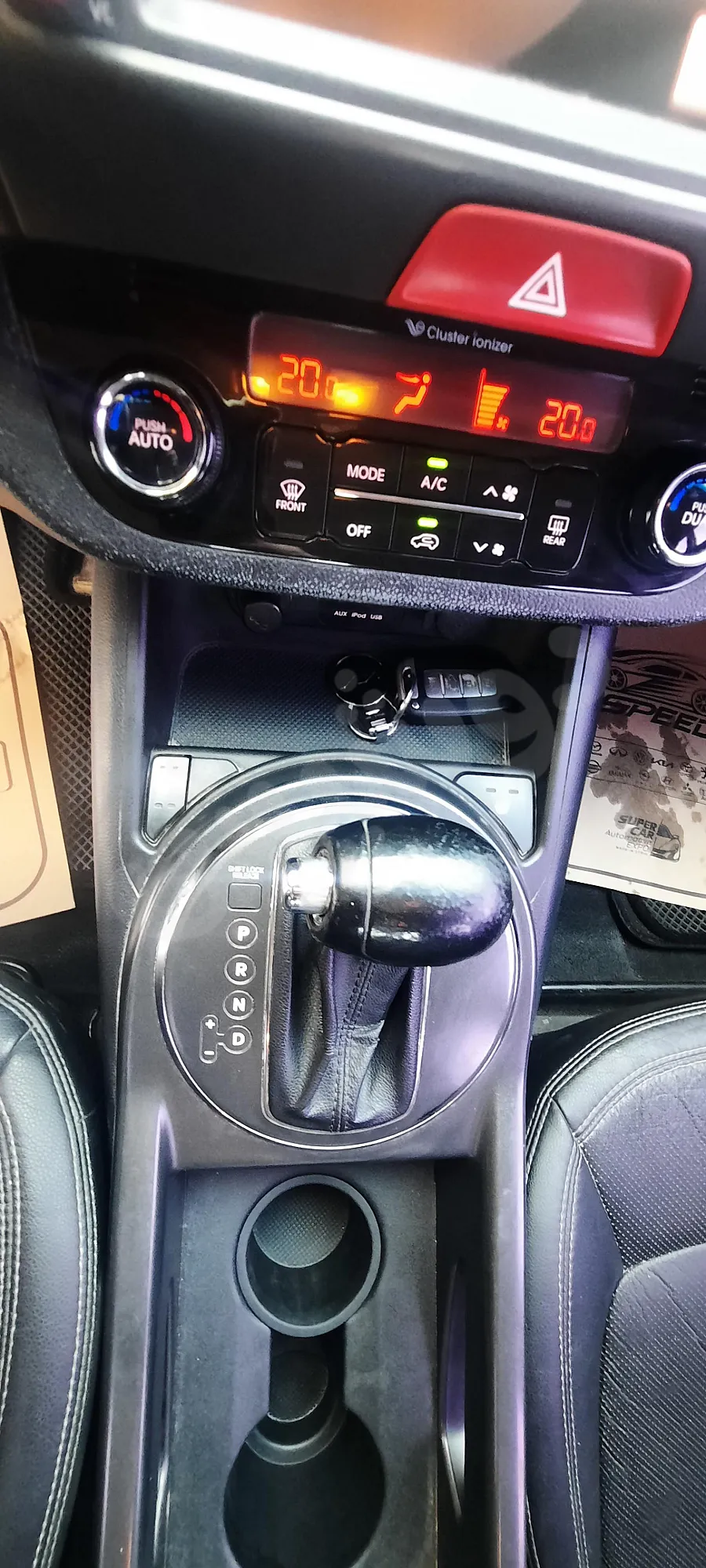 Ad Image