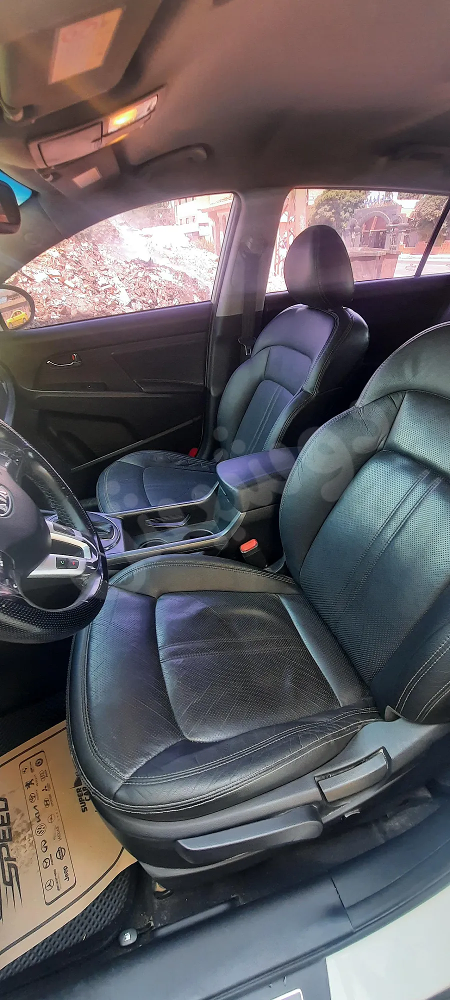 Ad Image