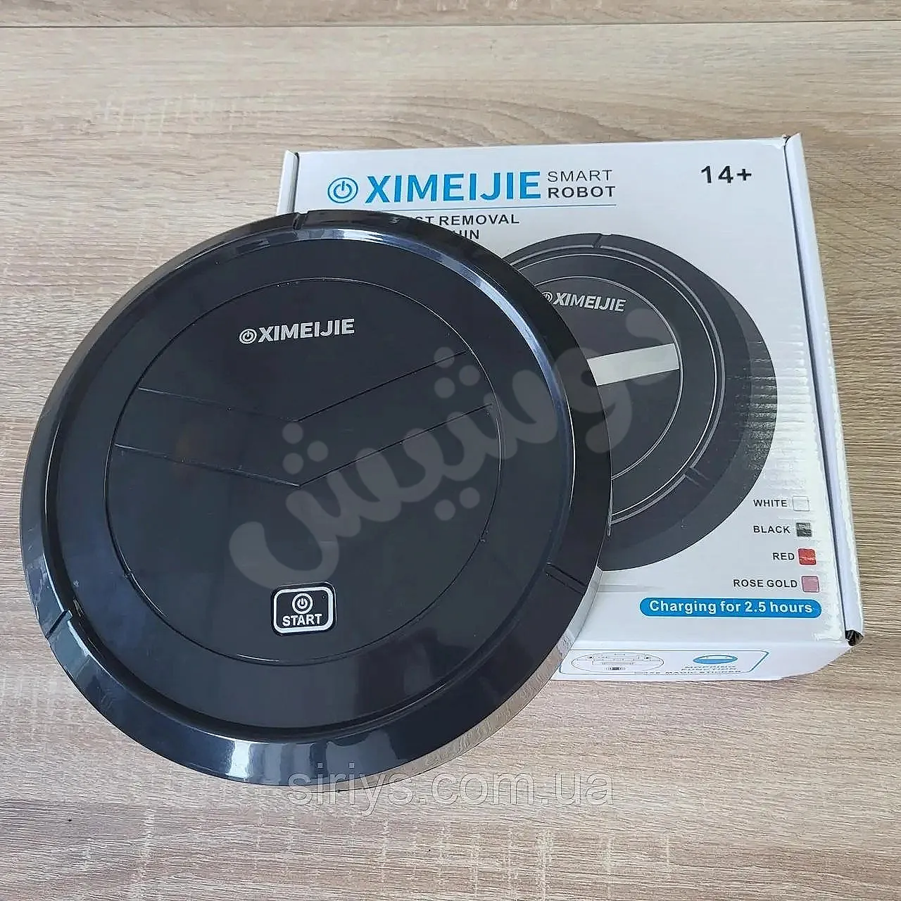 Ad Image