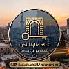 صورة المستخدم
