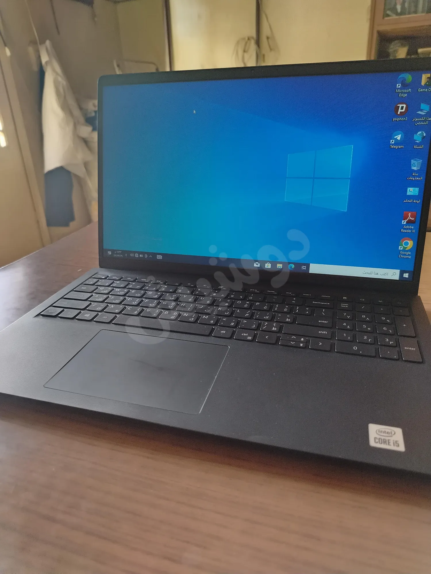 Ad Image