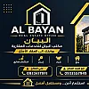 صورة المستخدم