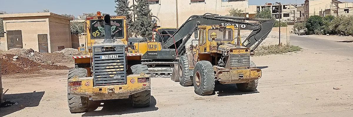 قاسم الاطرش Cover