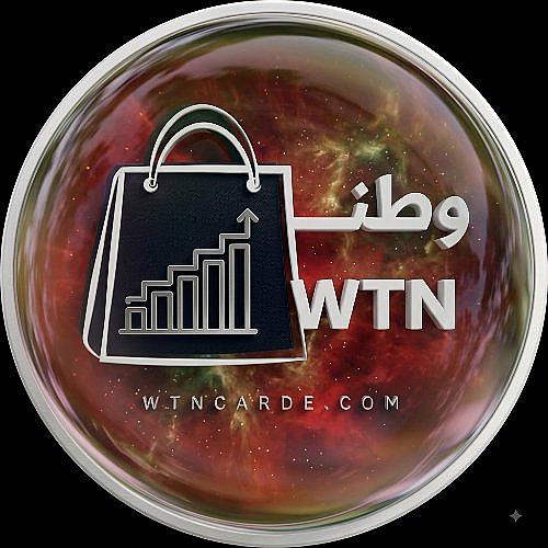 عبدالباسط عزو العليوي العبود