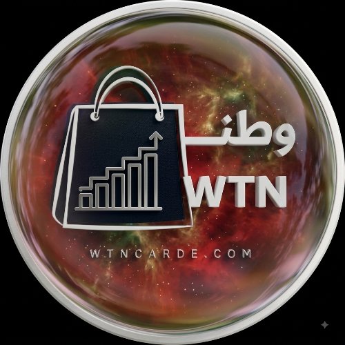 عبدالباسط عزو العليوي العبود
