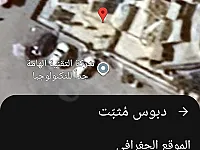 للبيع عقار في اللاذقية الشخضاهر مقابل مخفر الشرطة
