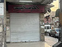 محل تجاري للبيع في شارع الثورة، دمشق بمساحة 10 م²