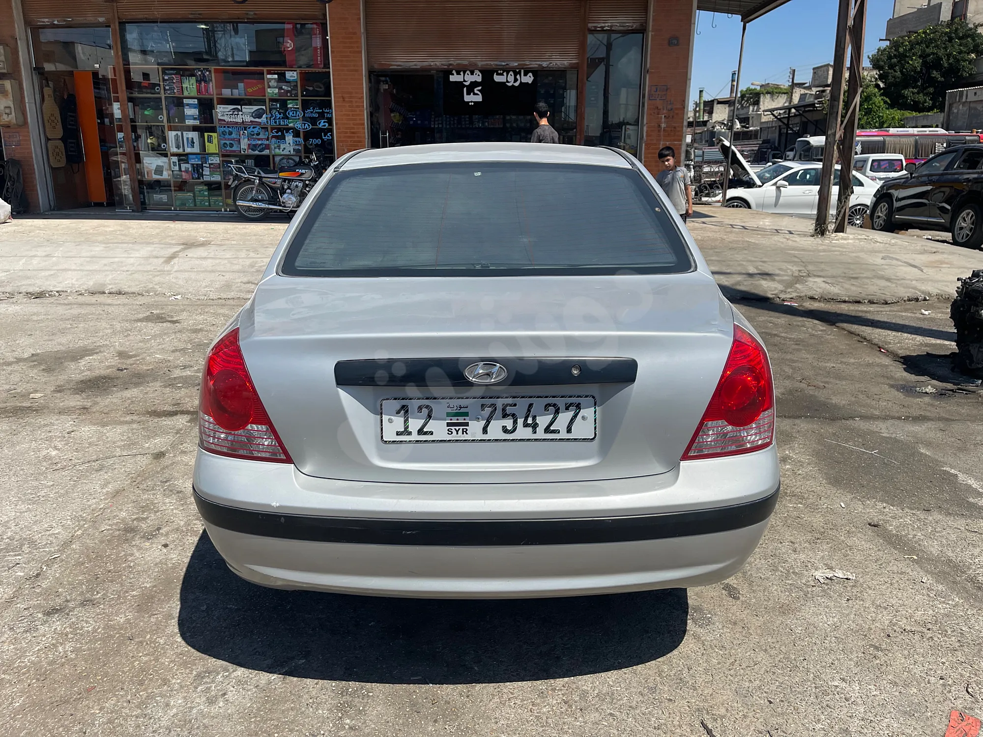 Ad Image