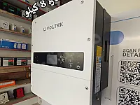 إنفرتر هجين شمسي ماركة ليفولتيك 8000W صامت كفالة 5 سنوات 