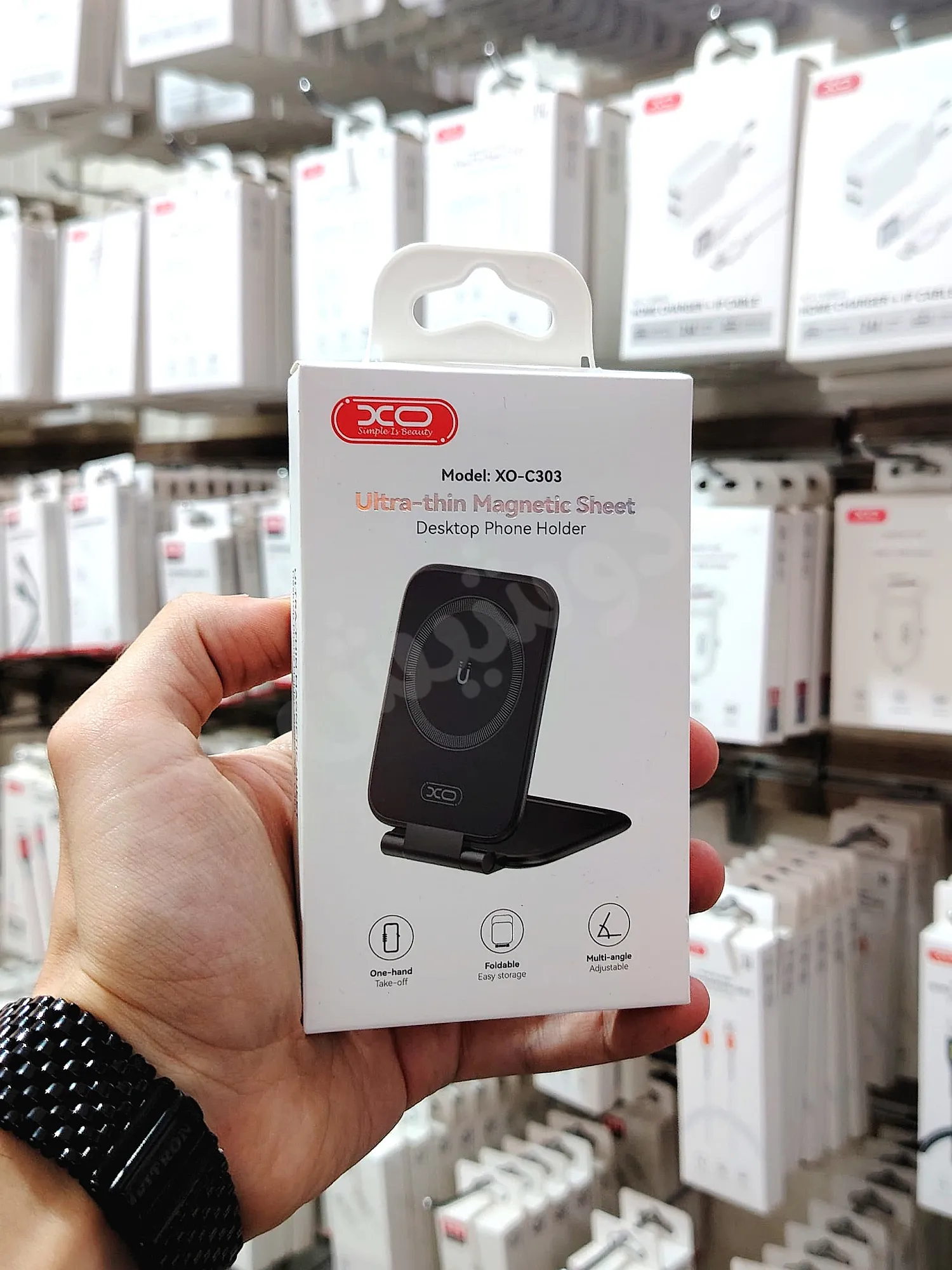 Ad Image