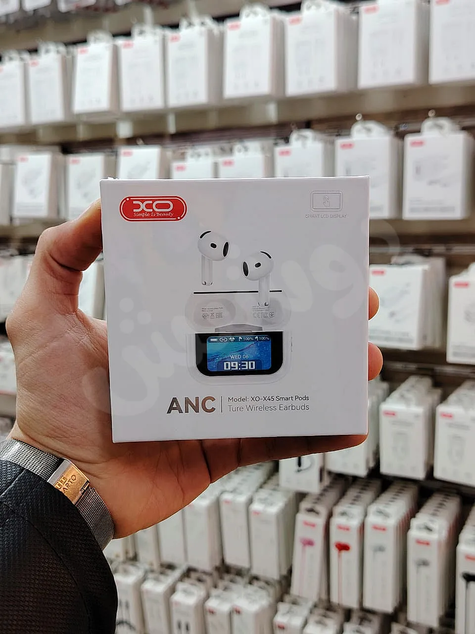 Ad Image