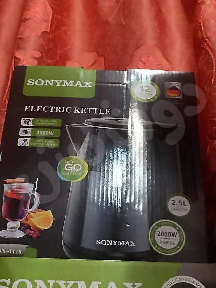 Ad Image