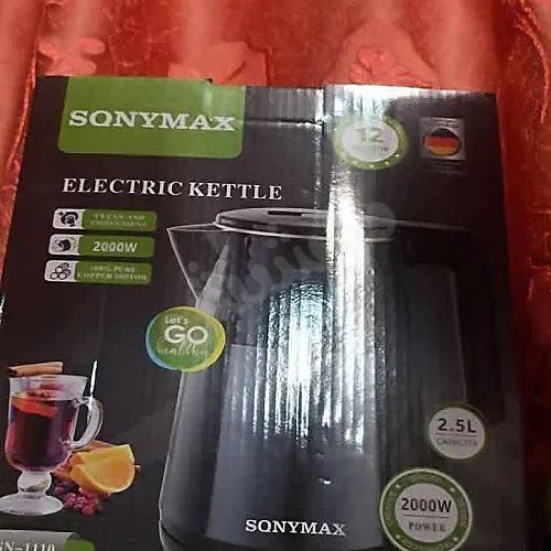 Ad Image