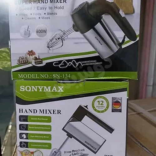 Ad Image