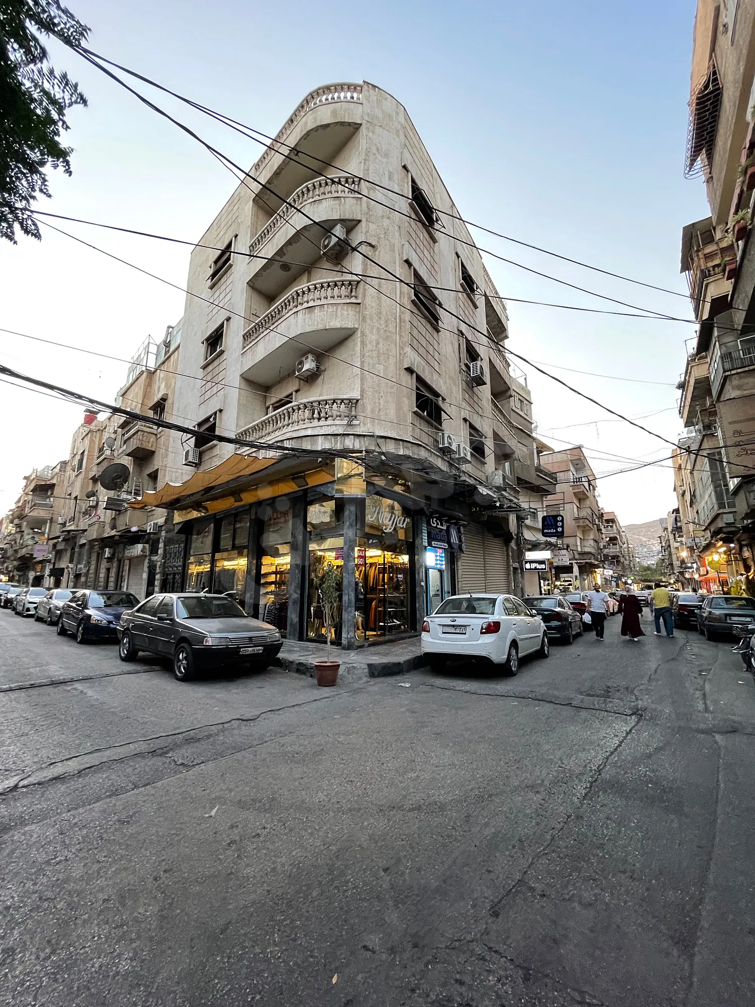 Ad Image