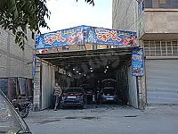 للايجار سنوي مغسل ومشحم سيارات في ريف دمشق عقربا 