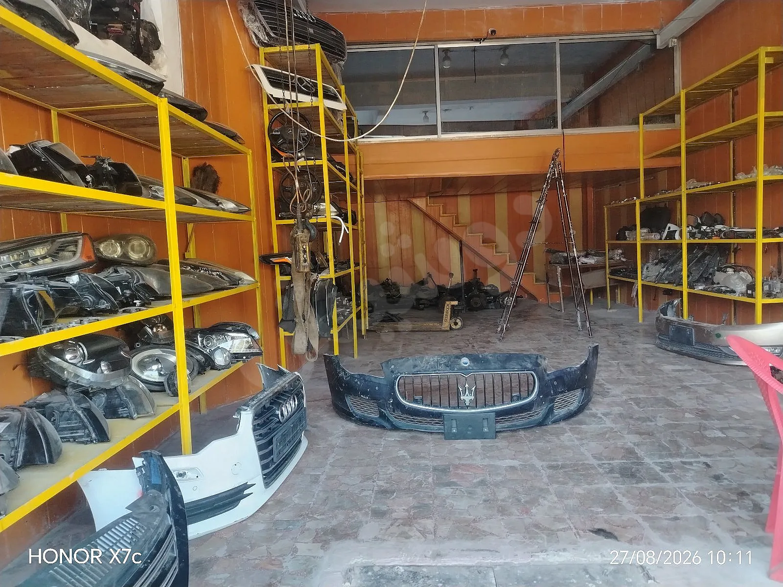 Ad Image