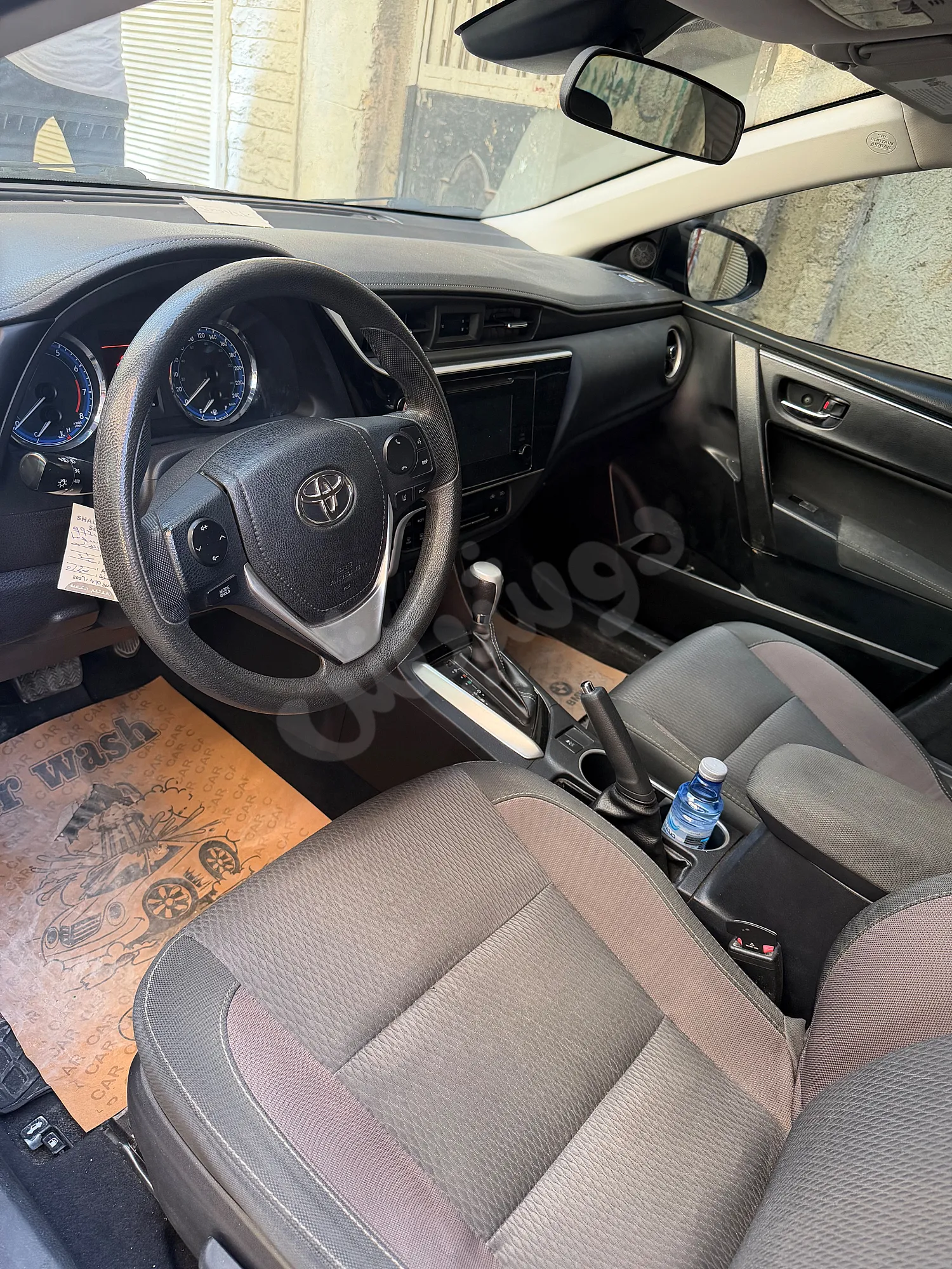 Ad Image
