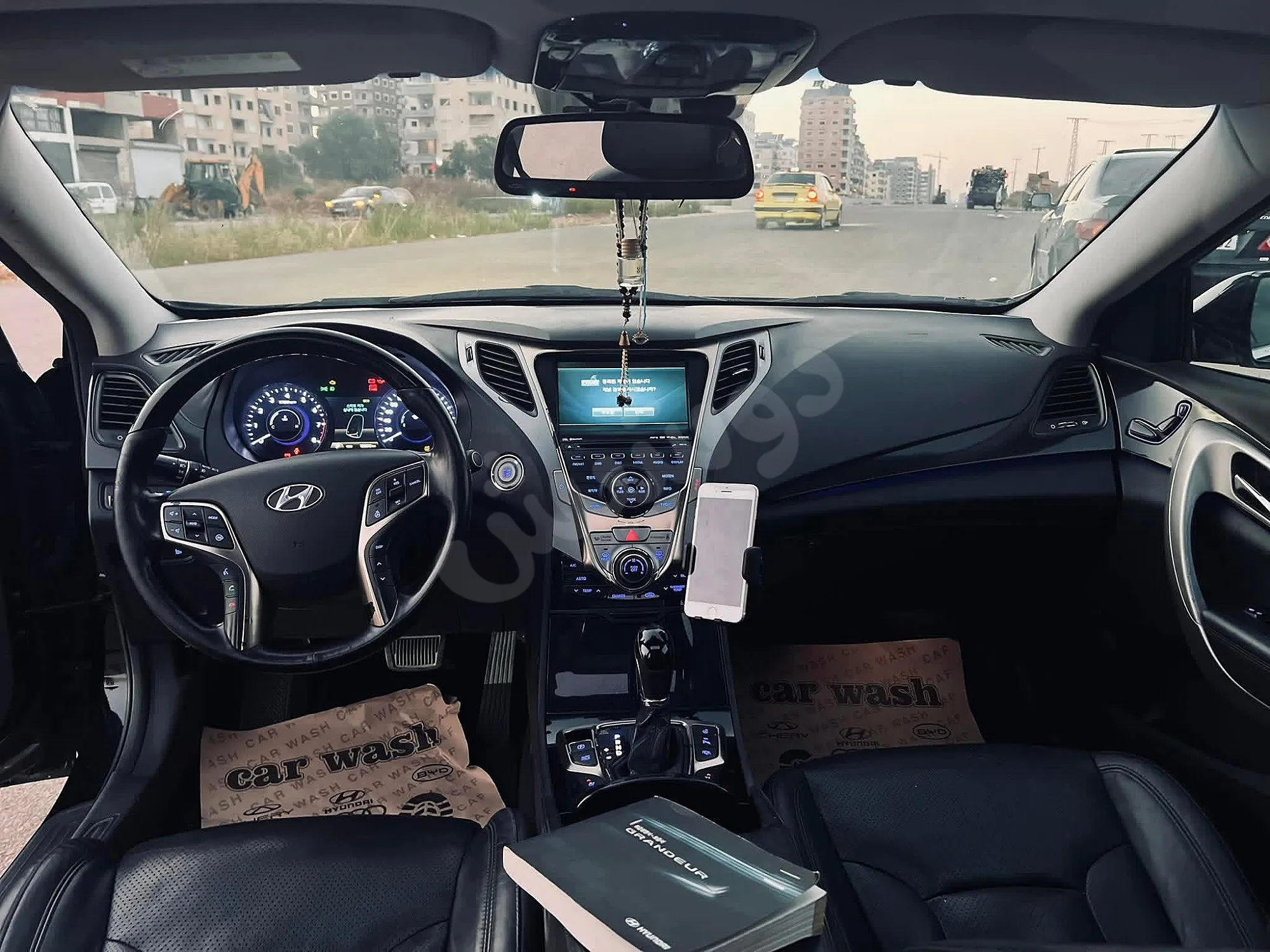 Ad Image