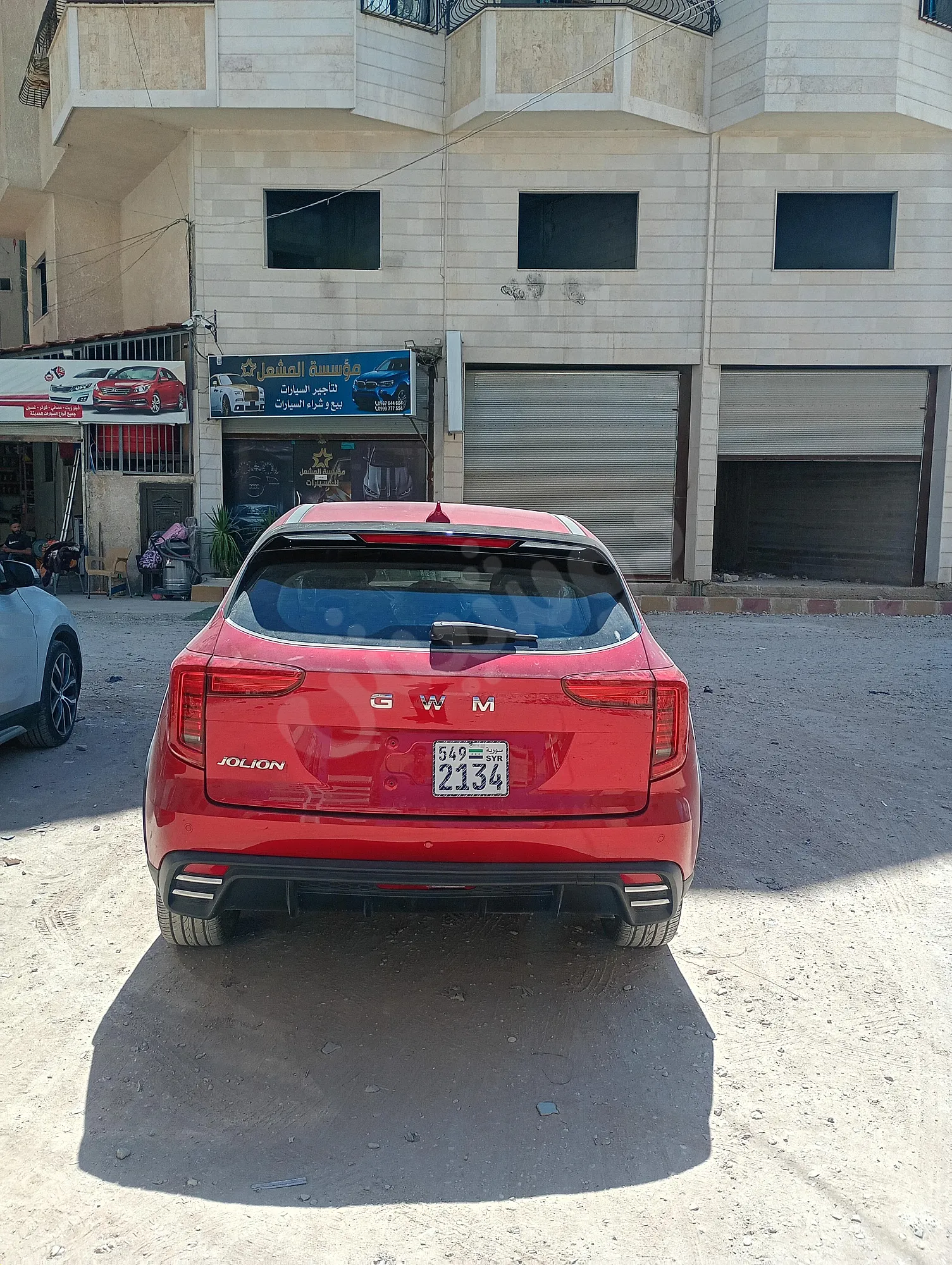 Ad Image
