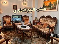 شقة 168م² للبيع في العدوي - الحزام الأخضر، 3 غرف نوم