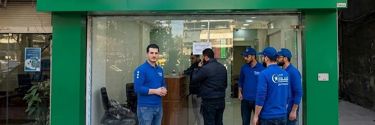 علاء شموط Cover